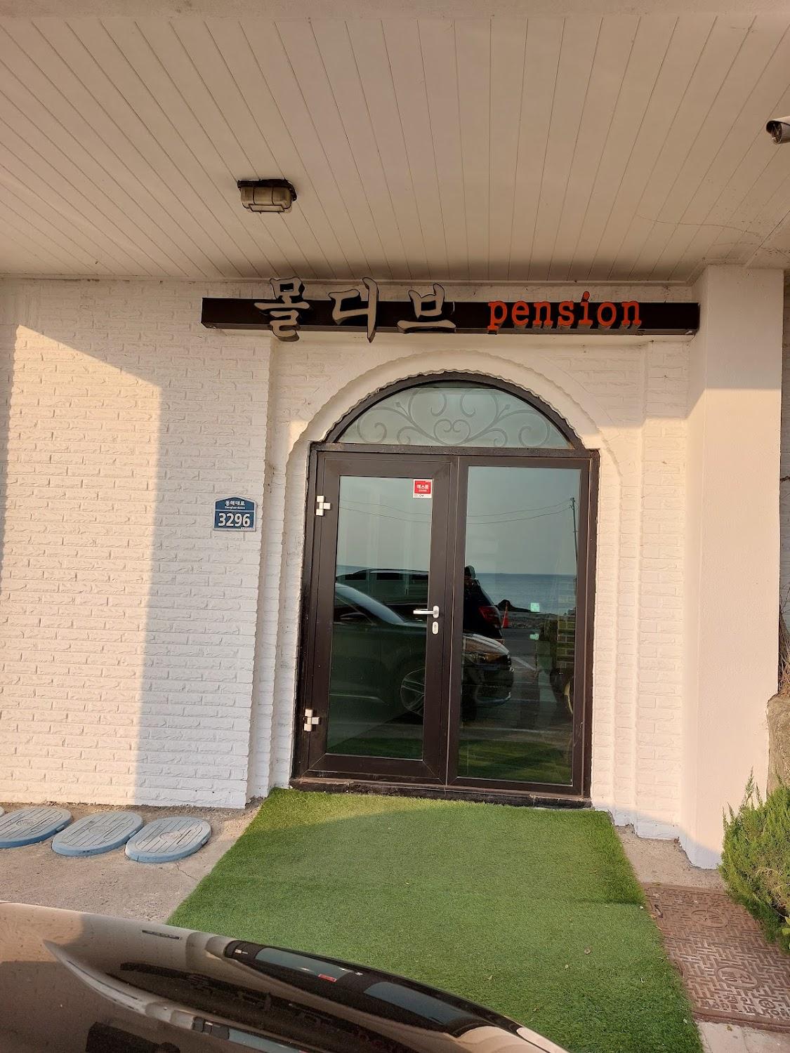 Cover Image for 몰디브모텔