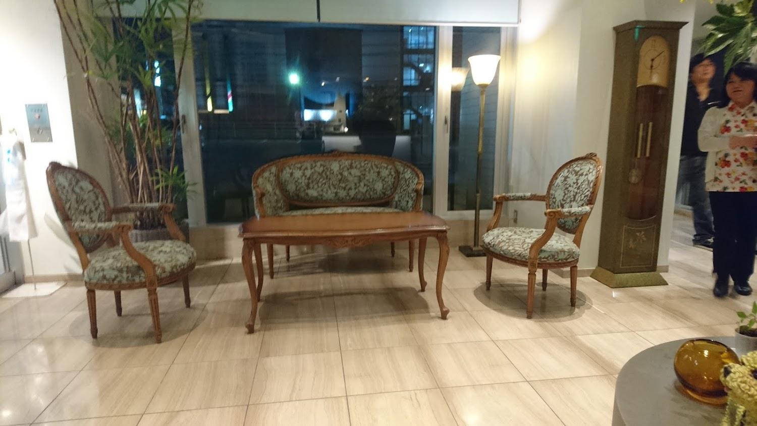 Cover Image for Are Business Hotel
