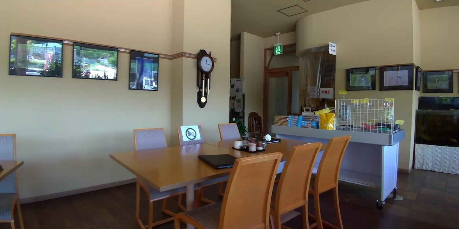 Cover Image for ステーションホテル旭屋