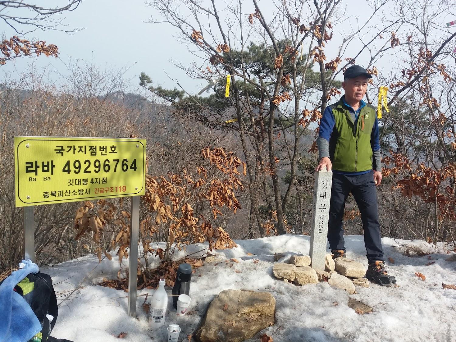 Cover Image for 남강펜션