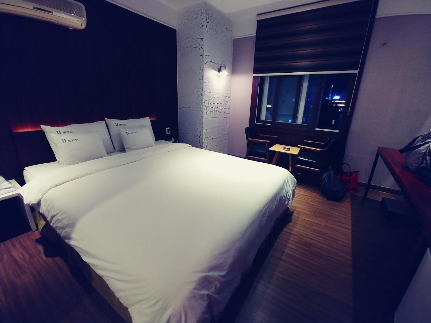 Cover Image for U Motel