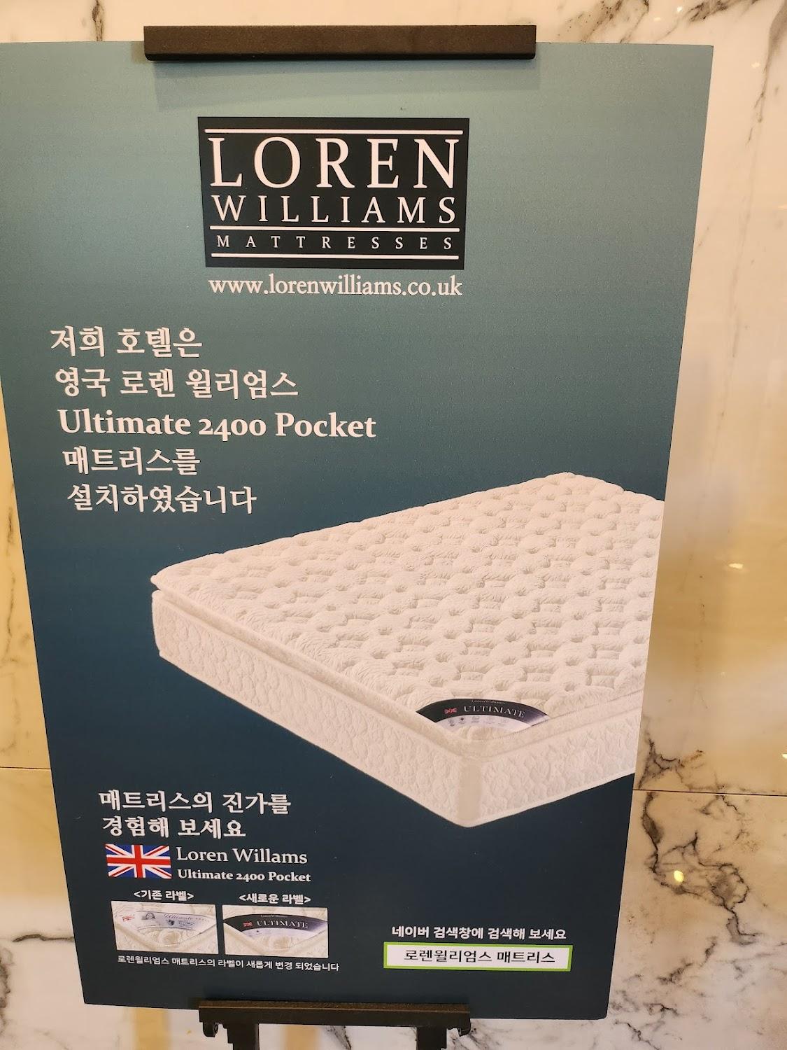 Cover Image for 칼튼힐호텔