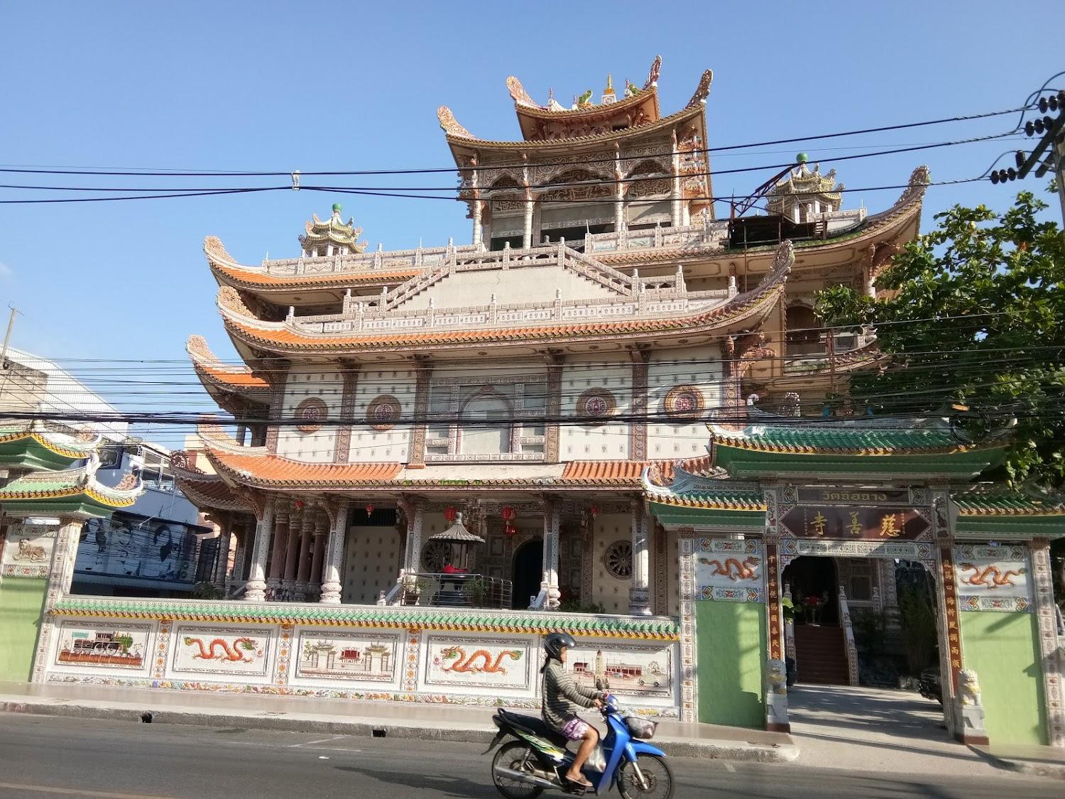 Cover Image for Hadyai Golden Crown Hotel