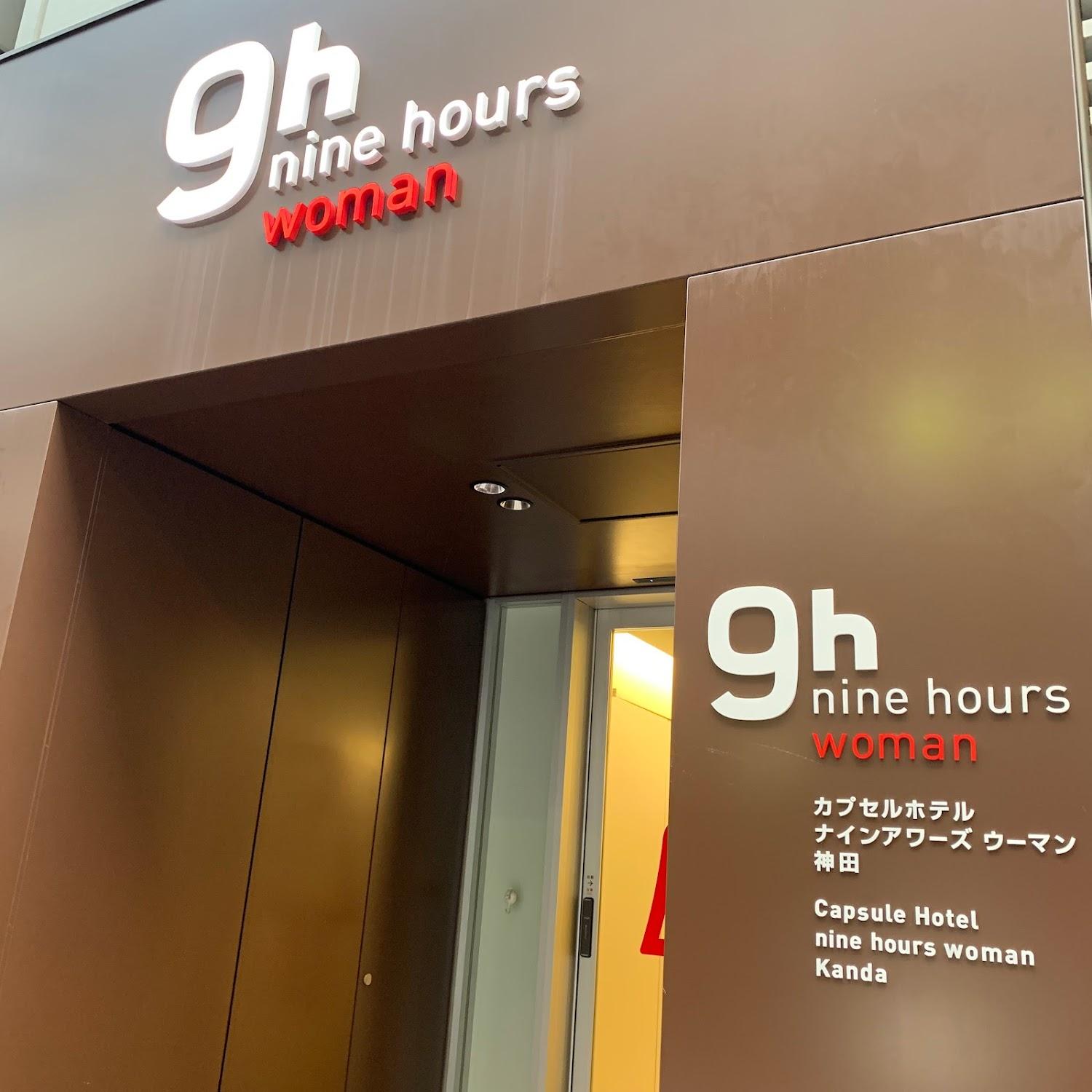 Cover Image for Nine Hours Woman Kanda