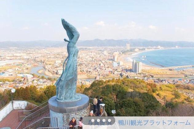 Cover Image for Miyatsuru Sansō