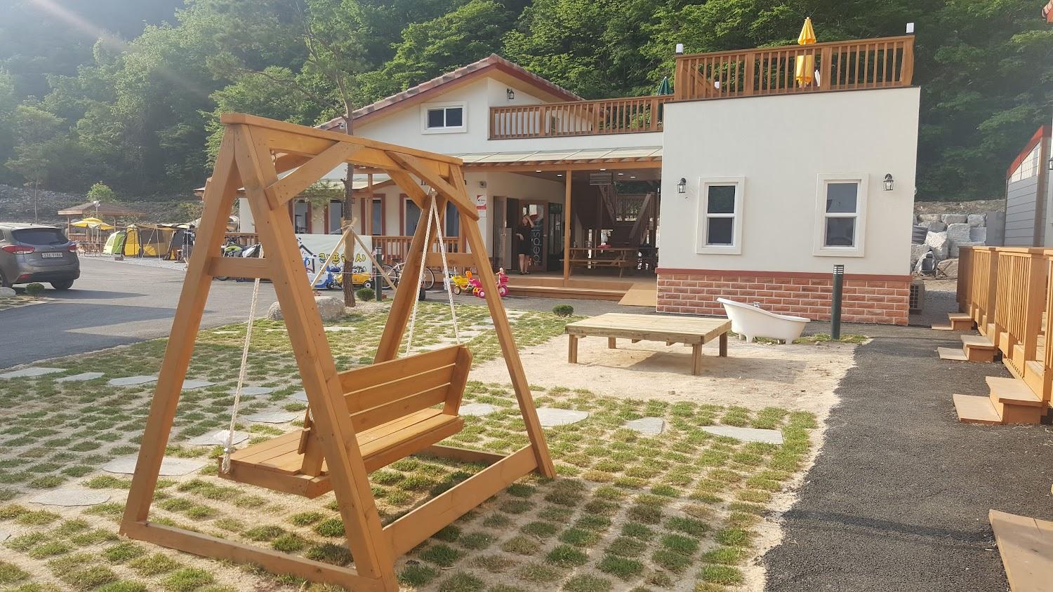 Cover Image for 행복이가득한집