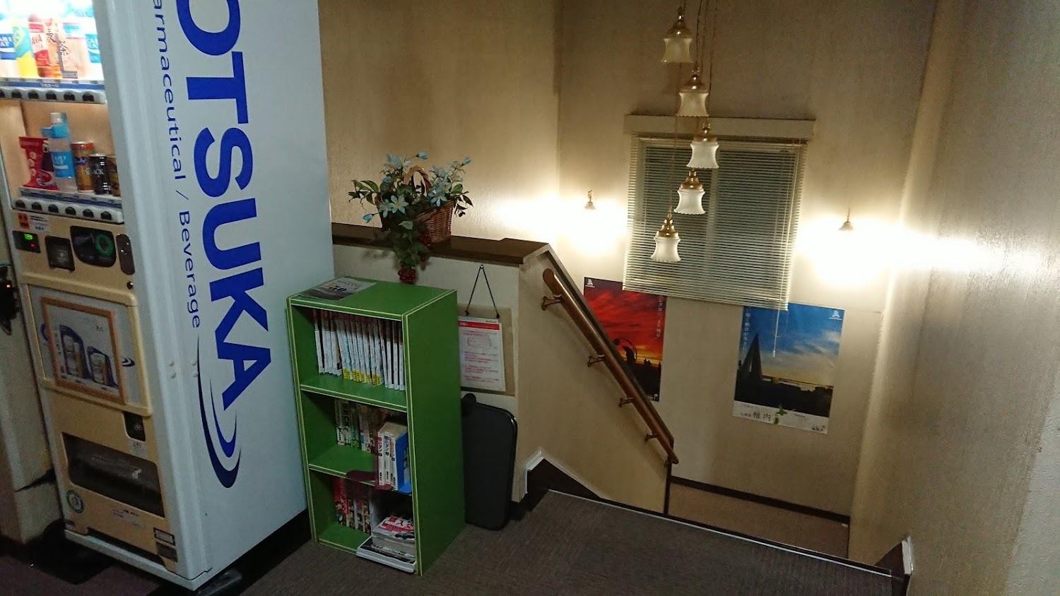 Cover Image for Japanese Inn Ikoi