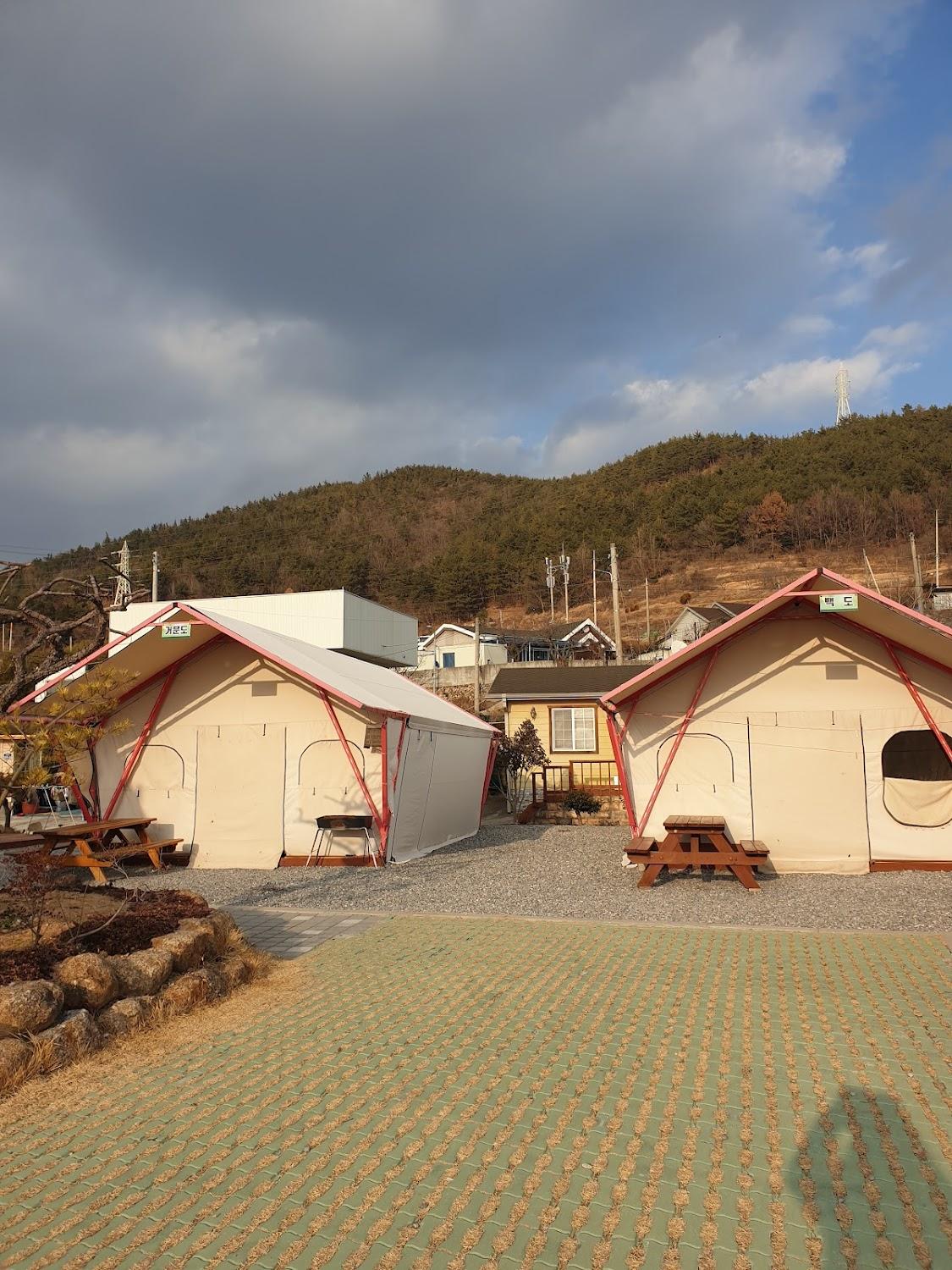 Cover Image for 메아리 글램핑