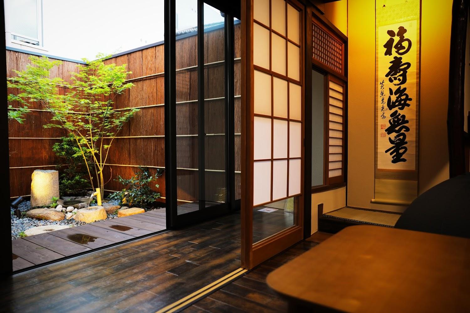 Cover Image for 一吾山房 Ichigo-sanbo