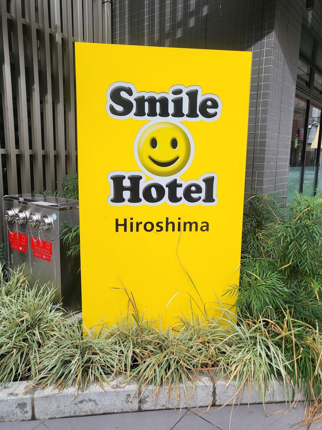 Cover Image for Smile Hotel Hiroshima