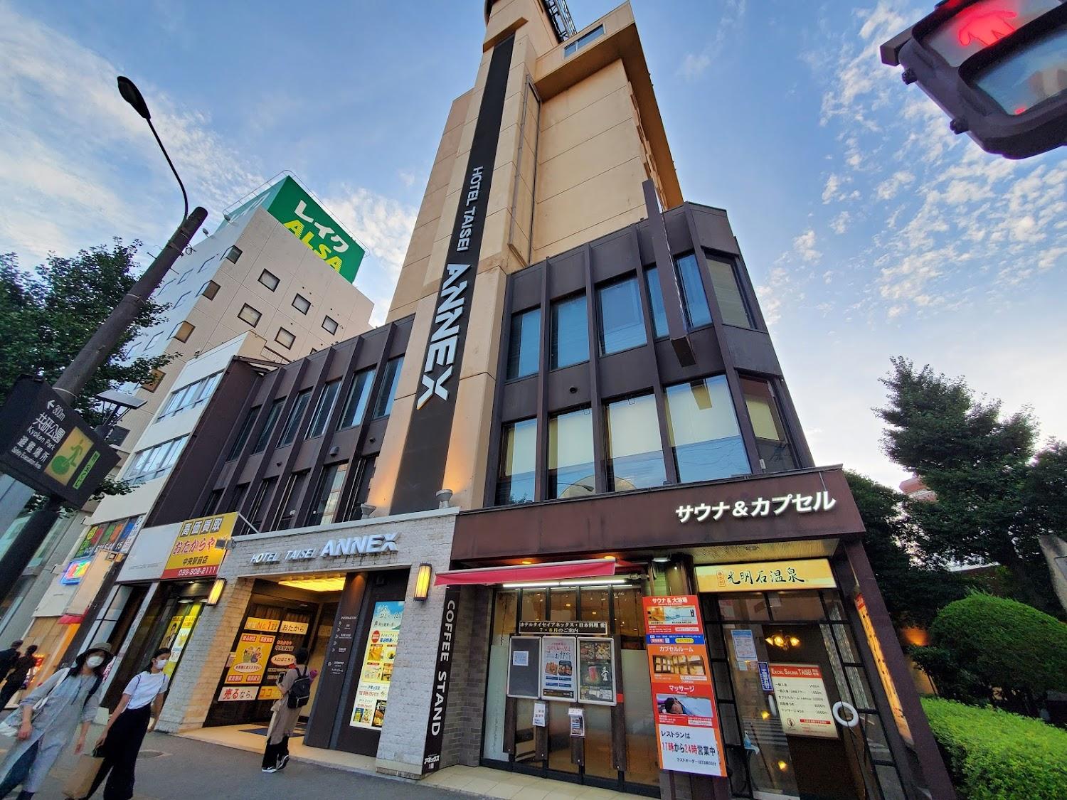Cover Image for Hotel Taisei Annex