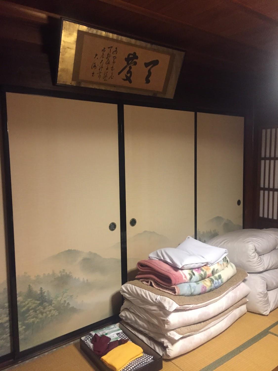Cover Image for Isaburo