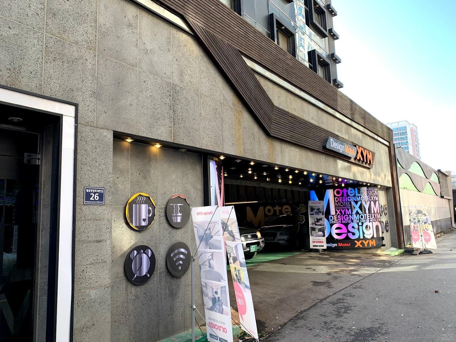 Cover Image for 모텔XYM