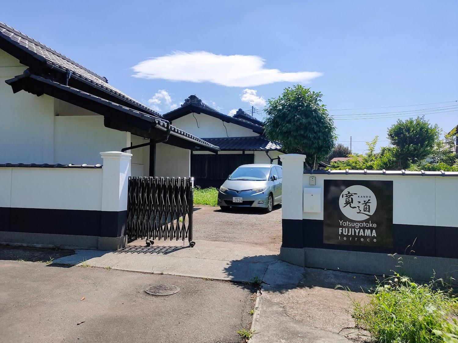 Cover Image for 八ヶ岳FUJIYAMAテラス ー寛道ー