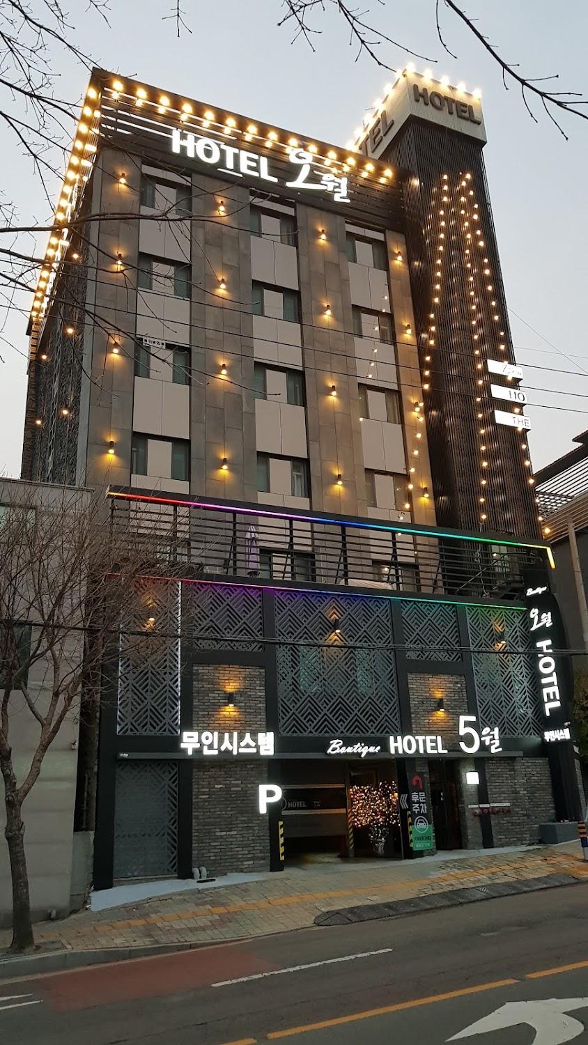 Cover Image for 호텔오월로