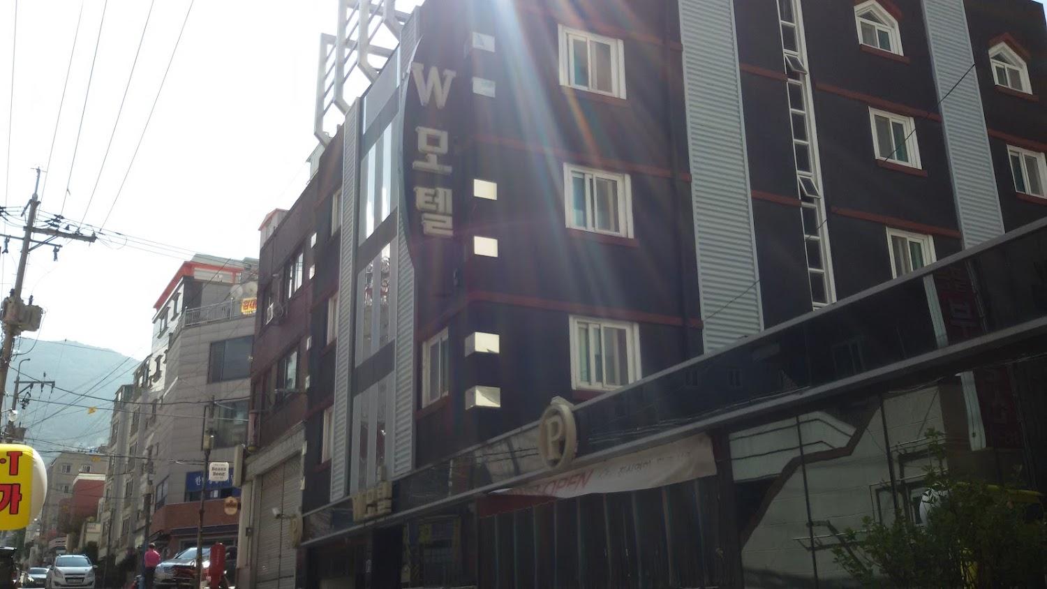 Cover Image for 더블유모텔