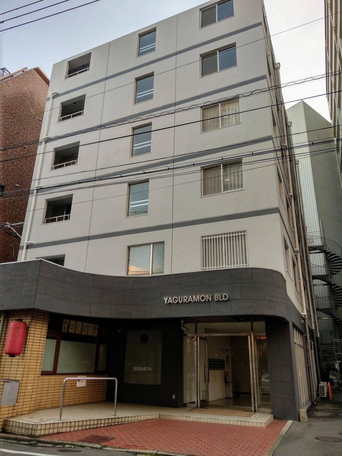 Cover Image for Residence hotel