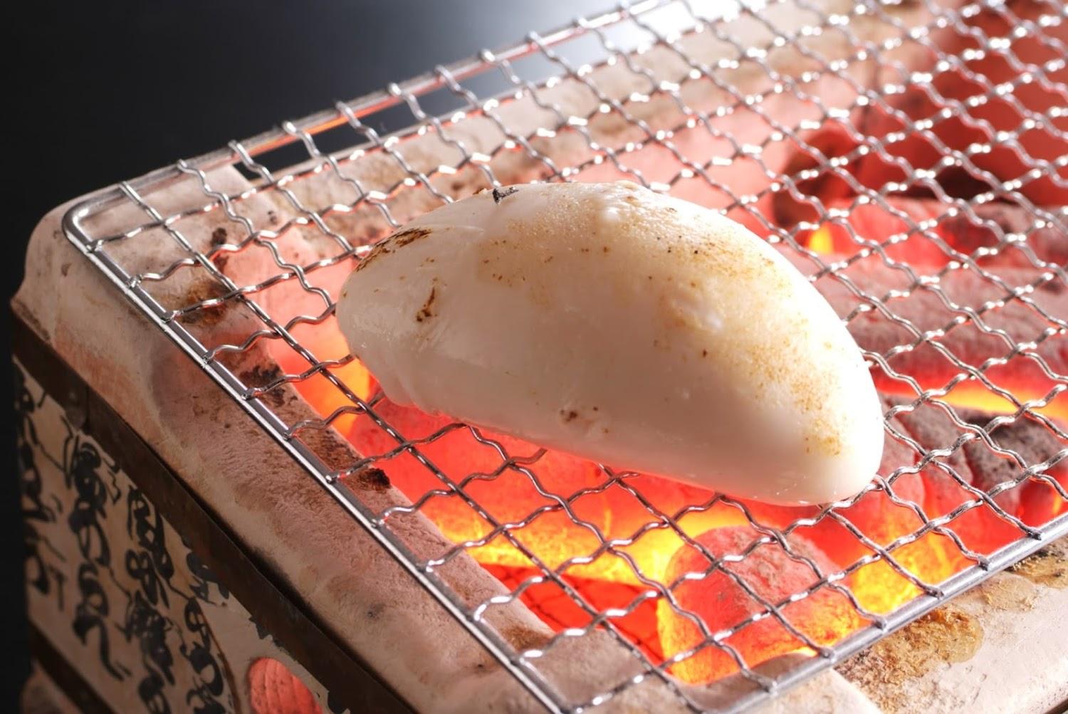 Cover Image for Kifunosato
