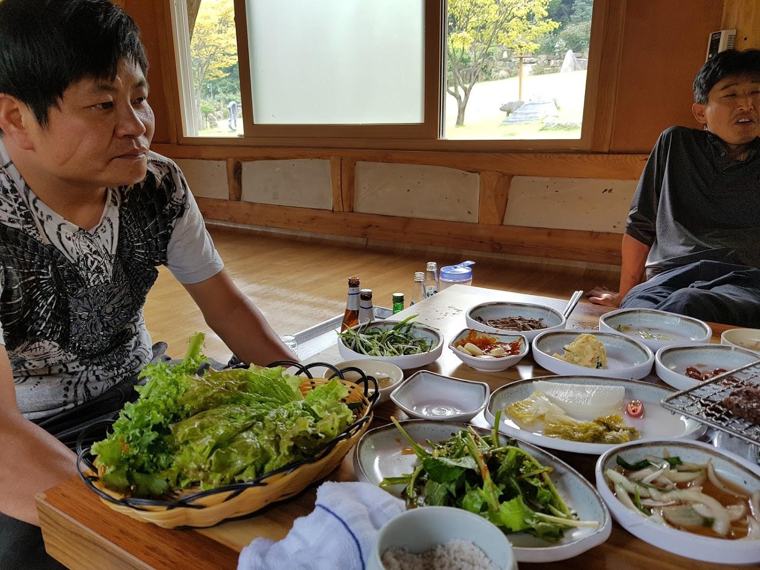 Cover Image for 하늘마당