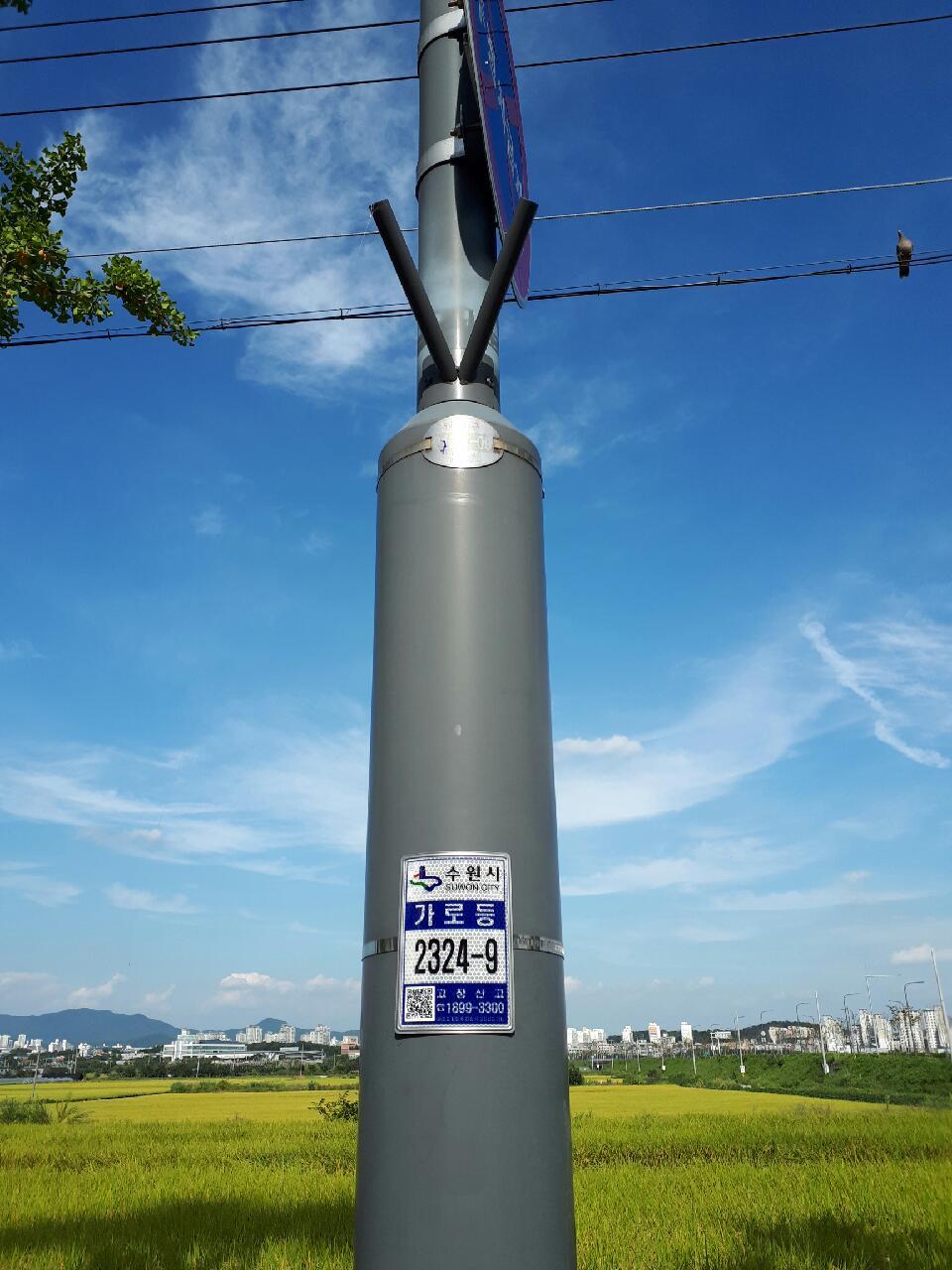 Cover Image for Yeongwol Cheongryeong Motel