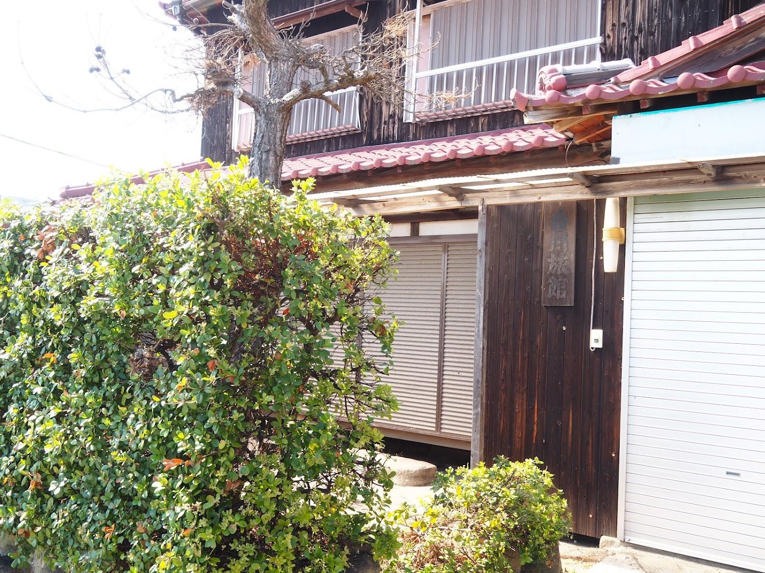 Cover Image for 香川旅館