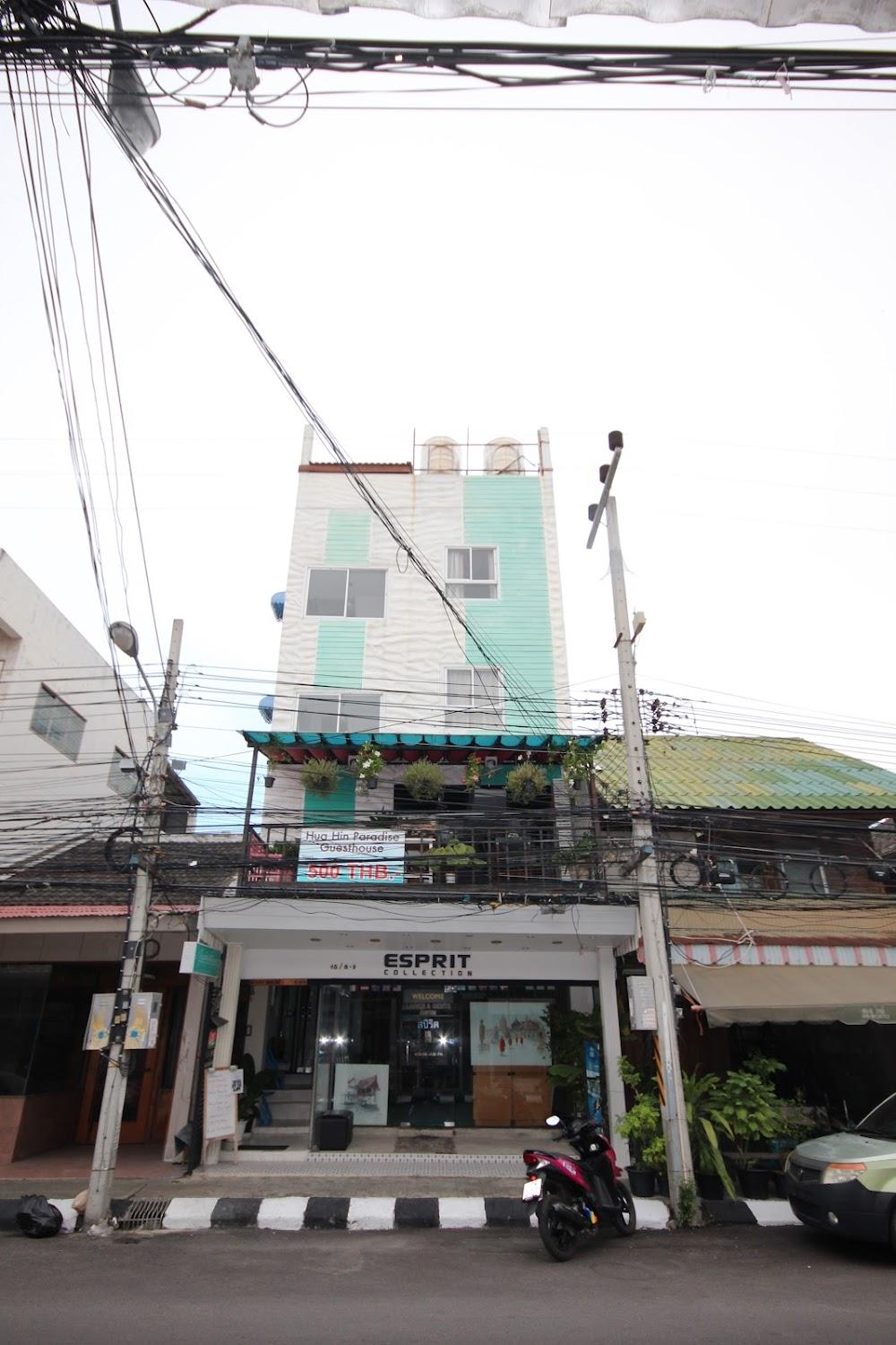 Cover Image for Hua Hin Paradise Guesthouse