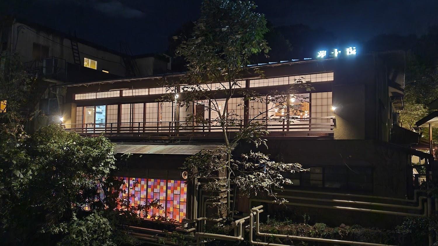 Cover Image for 夢十夜