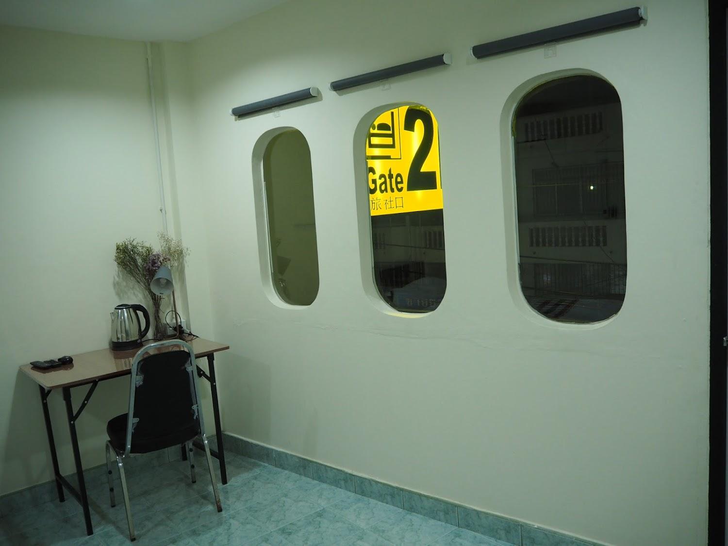 Cover Image for Sleep At Home - DonMueang