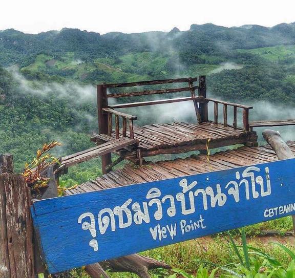 Cover Image for Pai Arawan Resort
