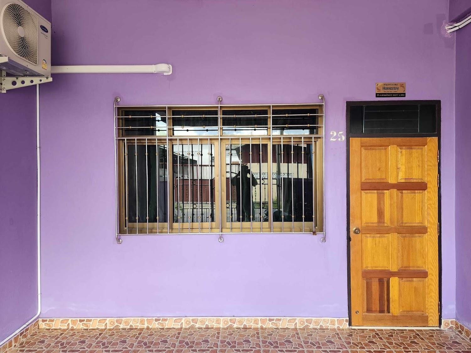 Cover Image for Saamsaao HomeStay Betong สามสาวโฮมสเตย์เบตง
