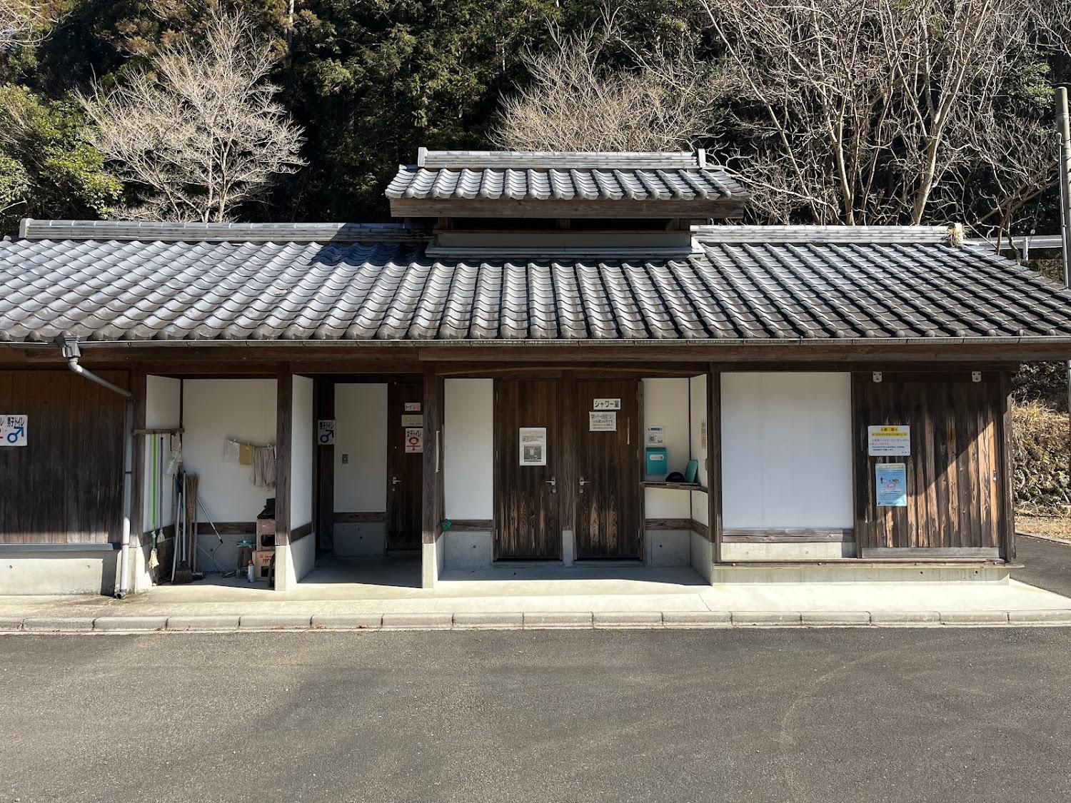 Cover Image for Mizushidanifurusatomura Auto Camping Ground
