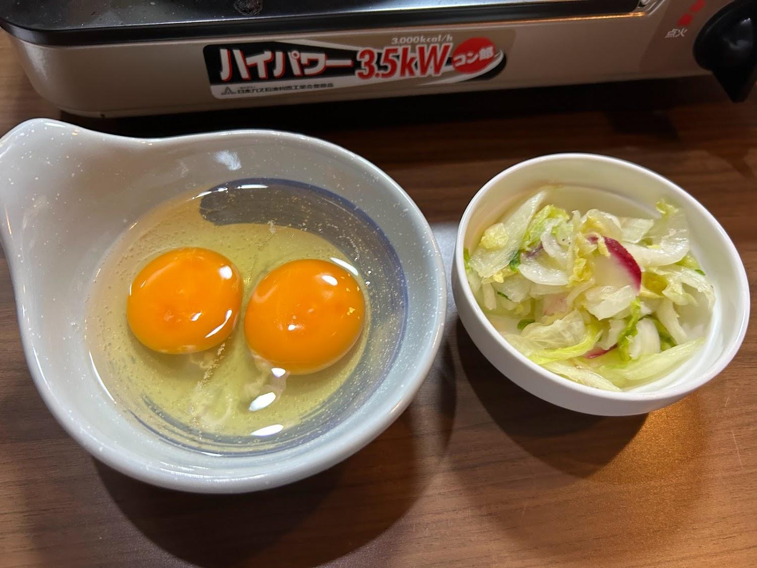 Cover Image for からあげのどん/GUEST HOUSE DON