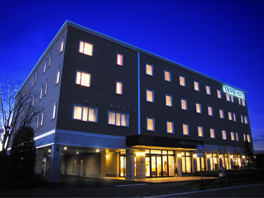 Cover Image for Urban Hotel Tsukuba