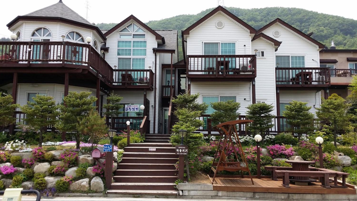 Cover Image for 대관령펜션하늘지기