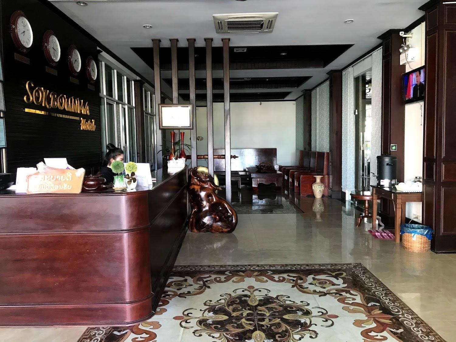Cover Image for Sokbounma hotel