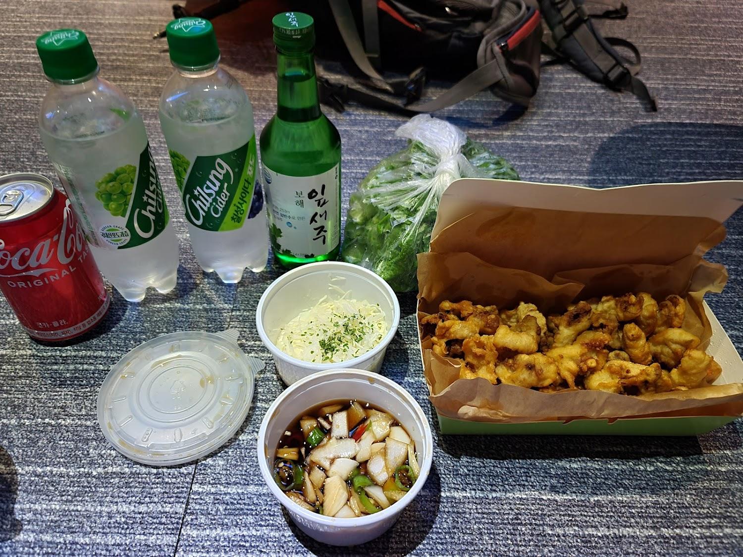 Cover Image for 쏘렌토모텔
