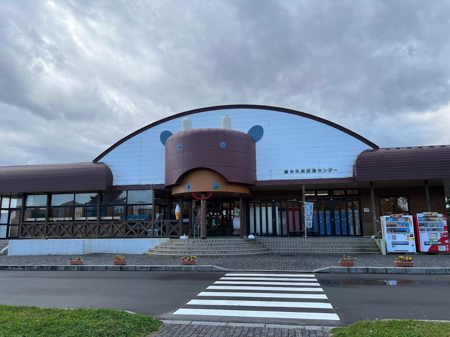 Cover Image for 民泊宿屋 Pitt INN