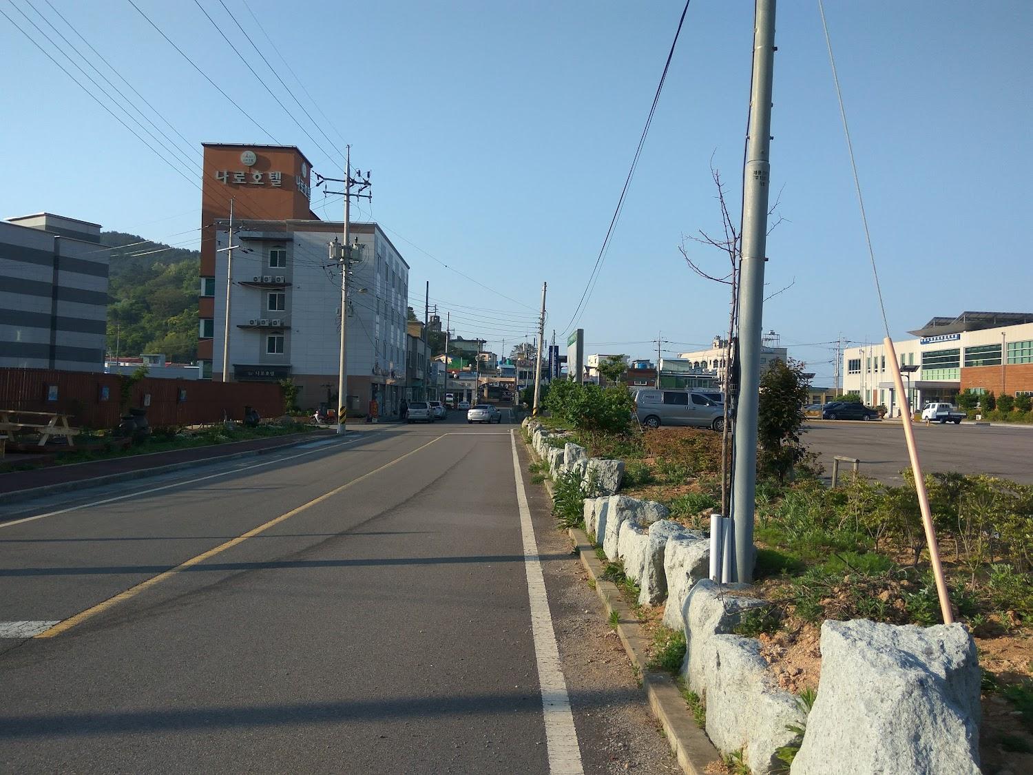 Cover Image for 나로비치호텔