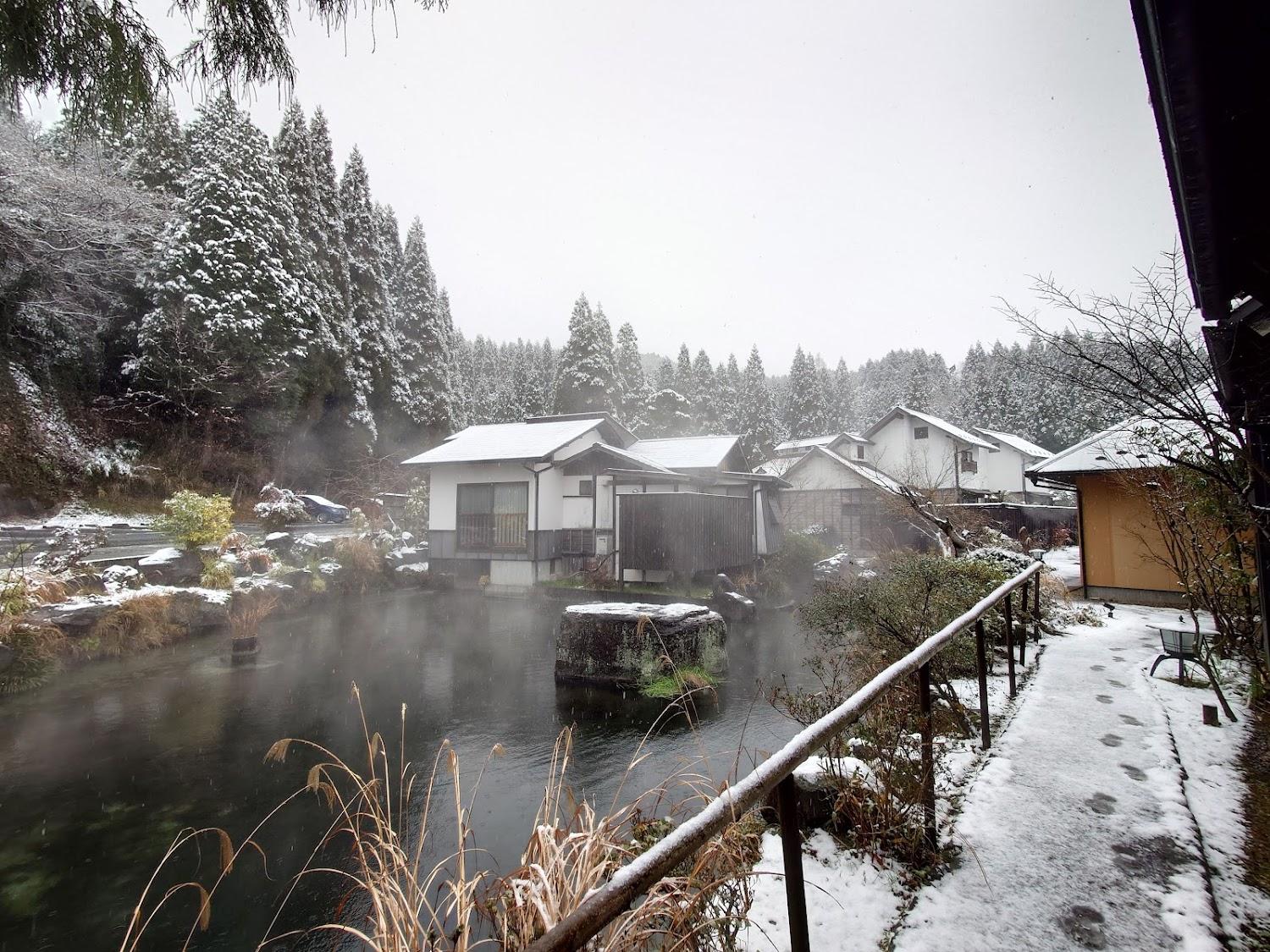 Cover Image for Taka no Sho Aso Ryokan