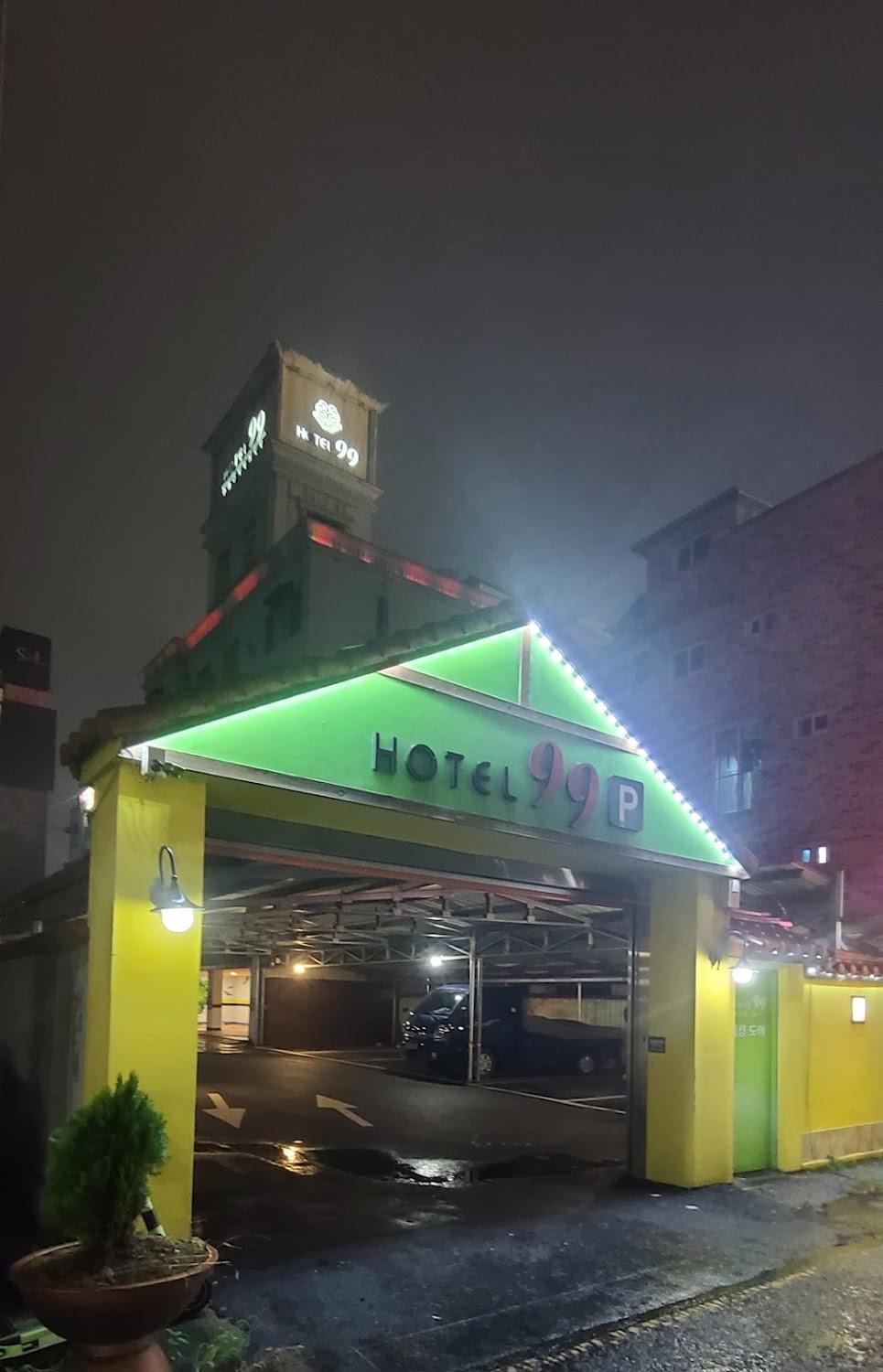 Cover Image for 모텔99