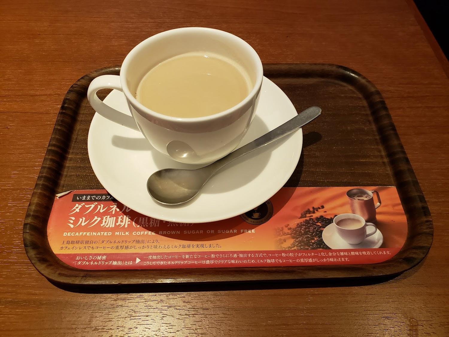 Cover Image for Sotetsu Fresa Inn Kamakura-Ofuna higashiguchi