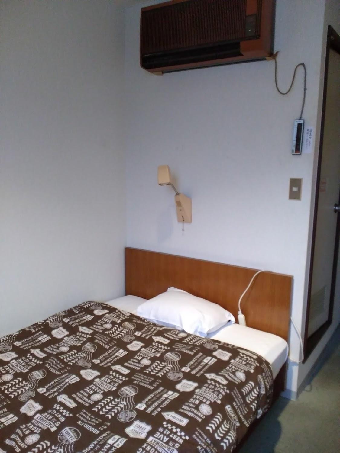 Cover Image for Business Hotel Fuji