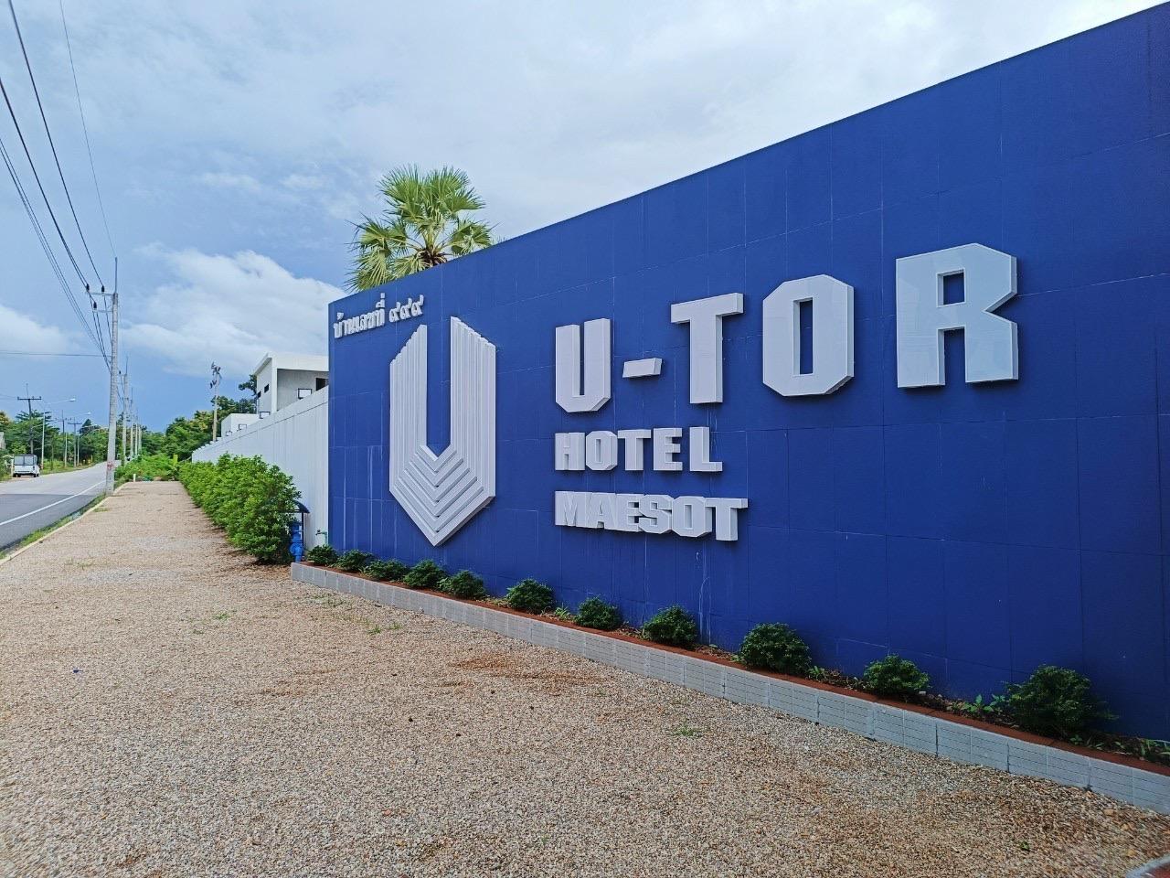 Cover Image for U-TOR Residence