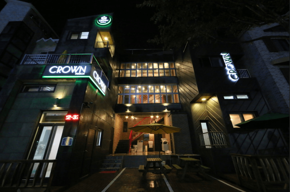 Cover Image for 대천크라운펜션
