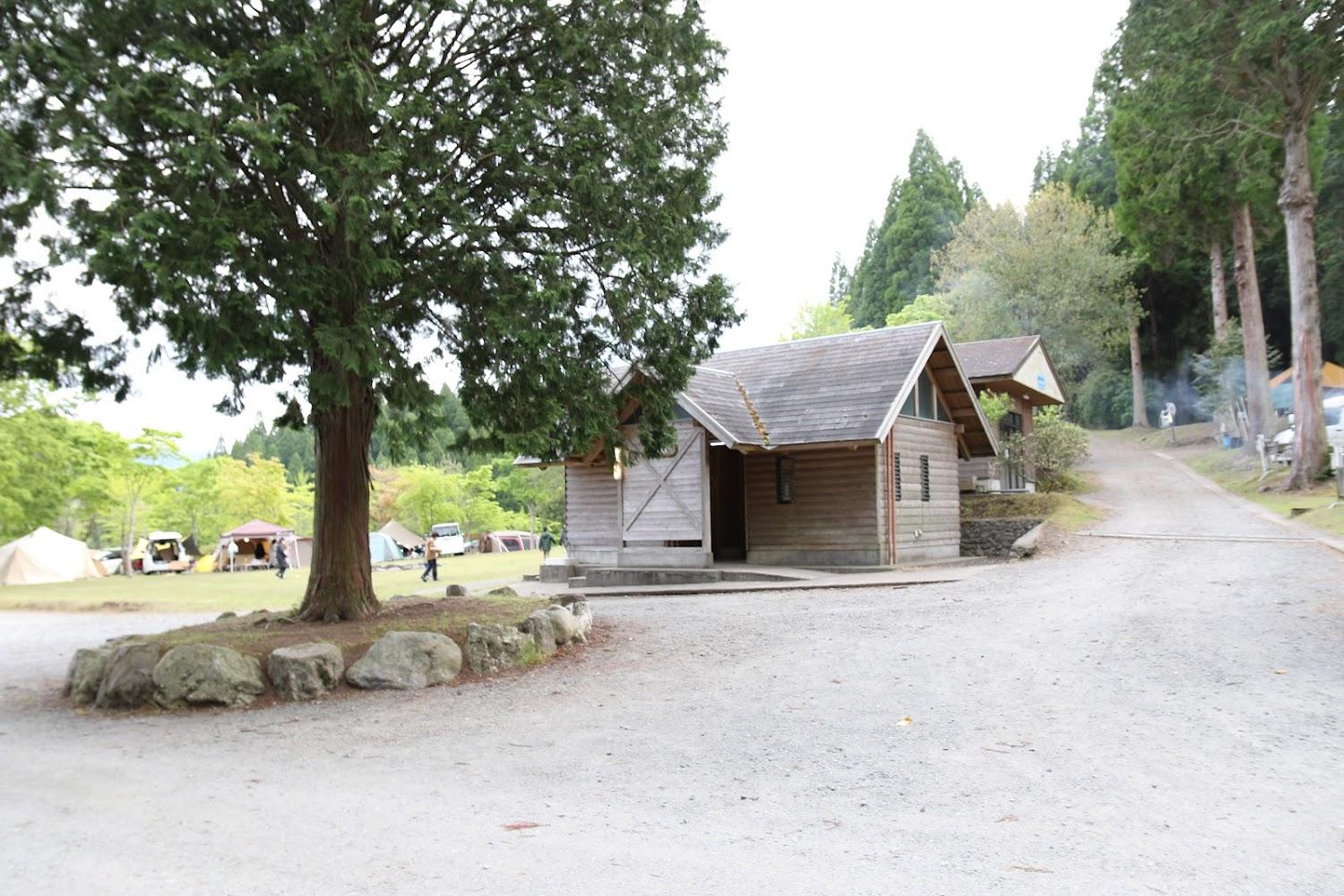 Cover Image for Utase Camping Ground
