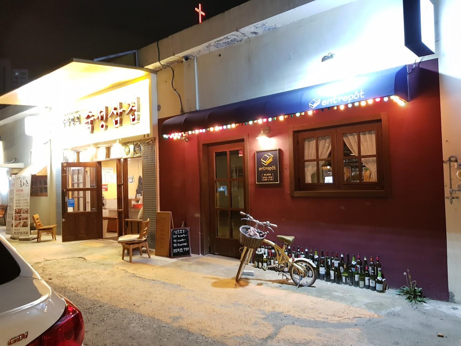 Cover Image for Joy Motel