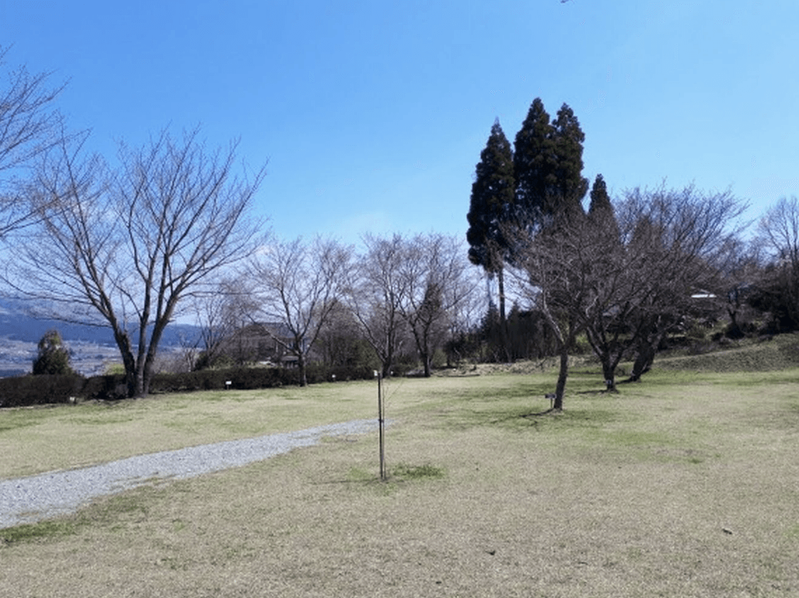 Cover Image for Villa Mild Minamiaso