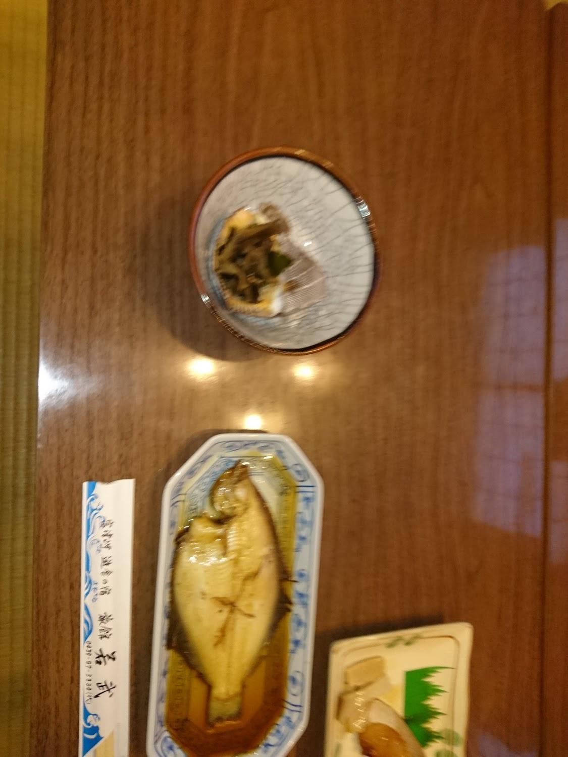 Cover Image for Ryokan Wakatake