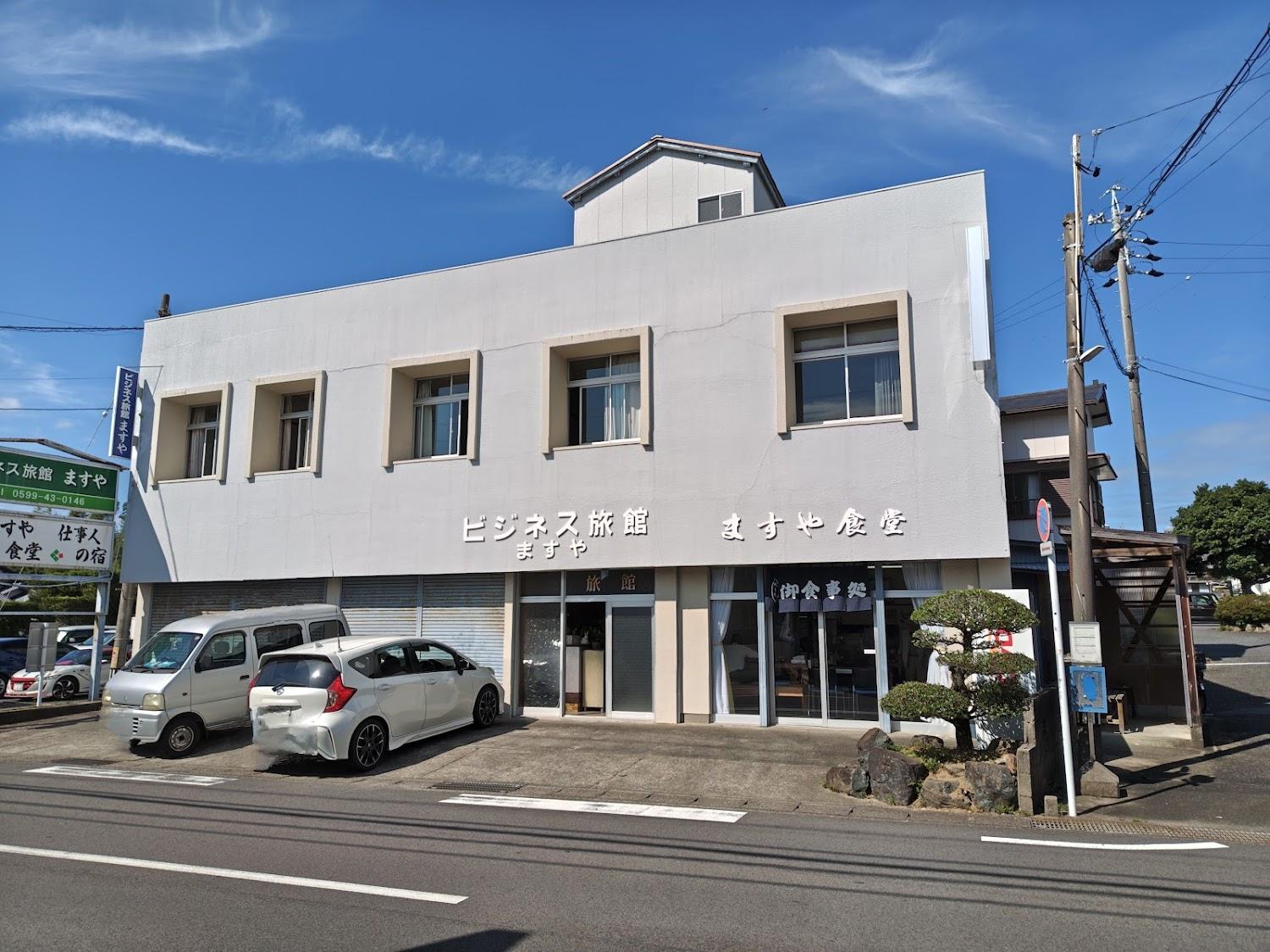 Cover Image for Business Ryokan Masuya