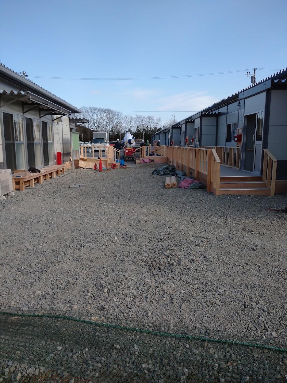 Cover Image for 浪花屋旅館